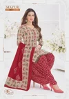 Khushi Vol 83 By Mayur Cotton Printed Dress Material Exporters In India

